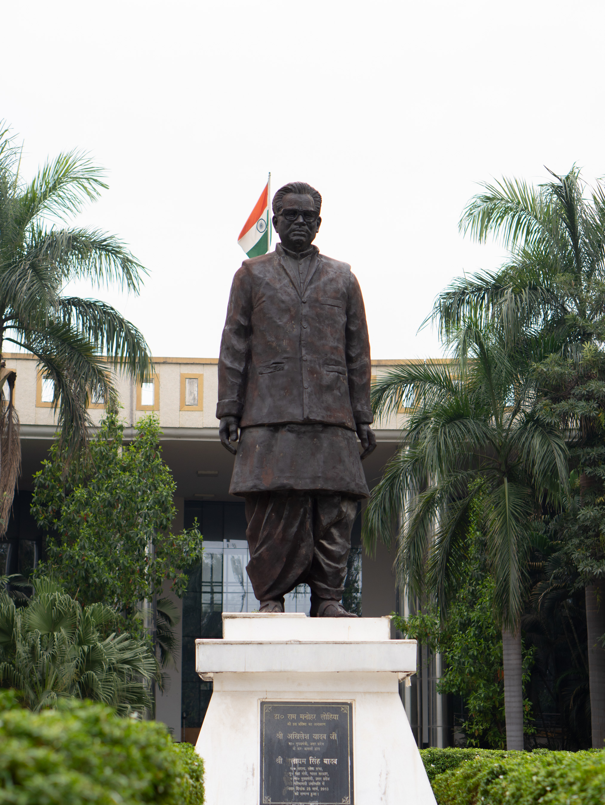 Imoveglobal Collaborates with Dr. Ram Manohar Lohiya National Law University for the XII International Mediation Competition